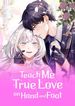 manga_55774_image