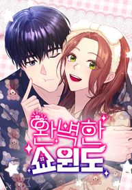 manga_55776_image