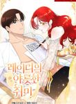 manga_55778_image