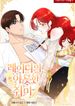 manga_55778_image