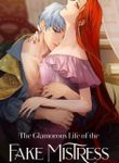 manga_55784_image