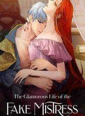 manga_55784_image