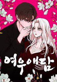 manga_55786_image