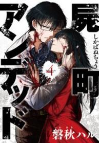 manga_55794_image