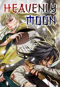 manga_55799_image