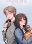manga_55802_image