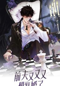 manga_55804_image