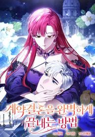 manga_55807_image