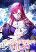 manga_55807_image