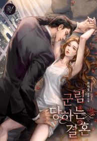 manga_55809_image