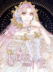 manga_55811_image