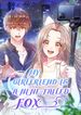 manga_55815_image