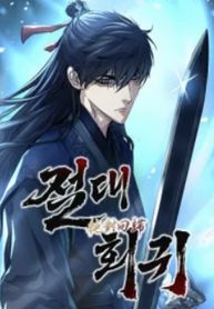 manga_55824_image