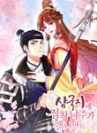 manga_55830_image