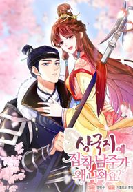 manga_55830_image