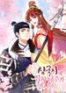 manga_55830_image