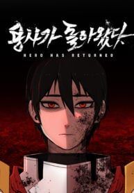 manga_55834_image