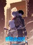 manga_55842_image