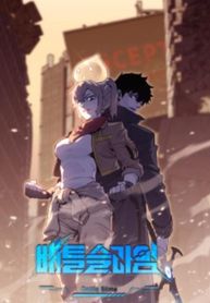 manga_55842_image