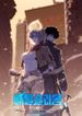 manga_55842_image