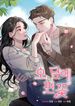 manga_55866_image