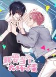 manga_55868_image