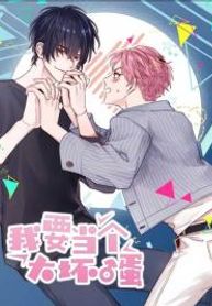 manga_55868_image
