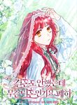 manga_55875_image