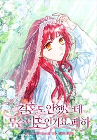 manga_55875_image