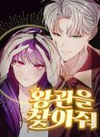 manga_55902_image