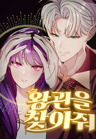 manga_55902_image