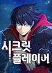 manga_55913_image