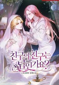 manga_55918_image