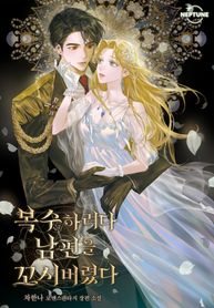 manga_55922_image