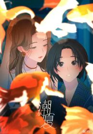 manga_55926_image