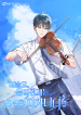 Read manga High School Musical Genius Is Paganini Reincarnated – Manga Zin