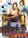 manga_55931_image