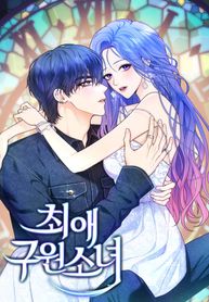 manga_55936_image