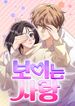 manga_55945_image