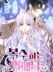 manga_55949_image