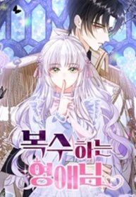 manga_55949_image