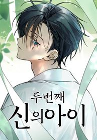 manga_55951_image