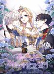 manga_55957_image