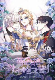 manga_55957_image