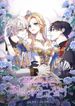 manga_55957_image