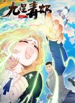 manga_55985_image