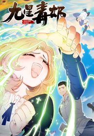 manga_55985_image