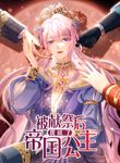 manga_55992_image