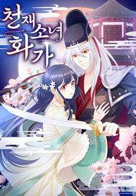 manga_55996_image
