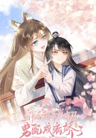 manga_56013_image